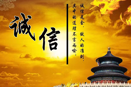 离婚涉及民间借贷的处理方法